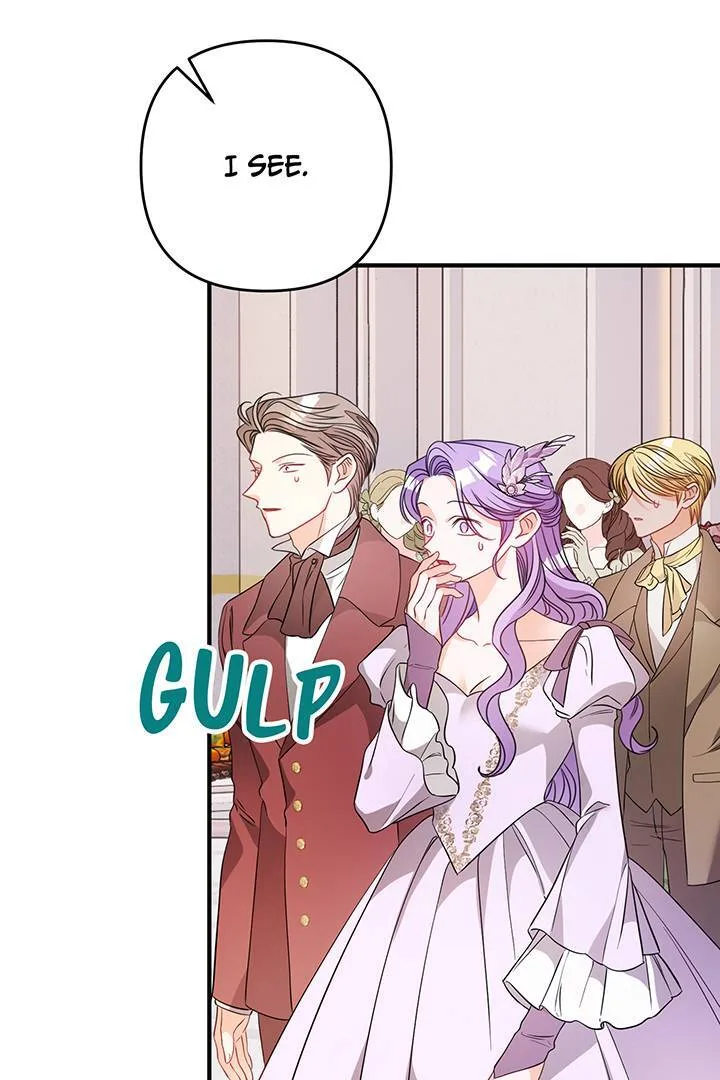 I’m a Doll, but the Tyrant Is Obsessed With Me Chapter 22 page 81