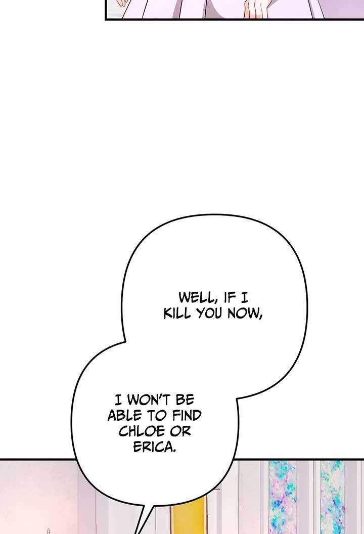 I’m a Doll, but the Tyrant Is Obsessed With Me Chapter 22 page 82