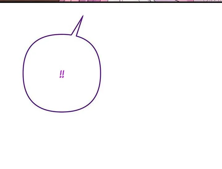 I’m a Doll, but the Tyrant Is Obsessed With Me Chapter 22 page 25