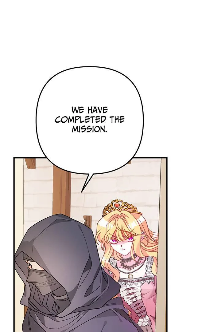 I’m a Doll, but the Tyrant Is Obsessed With Me Chapter 22 page 30