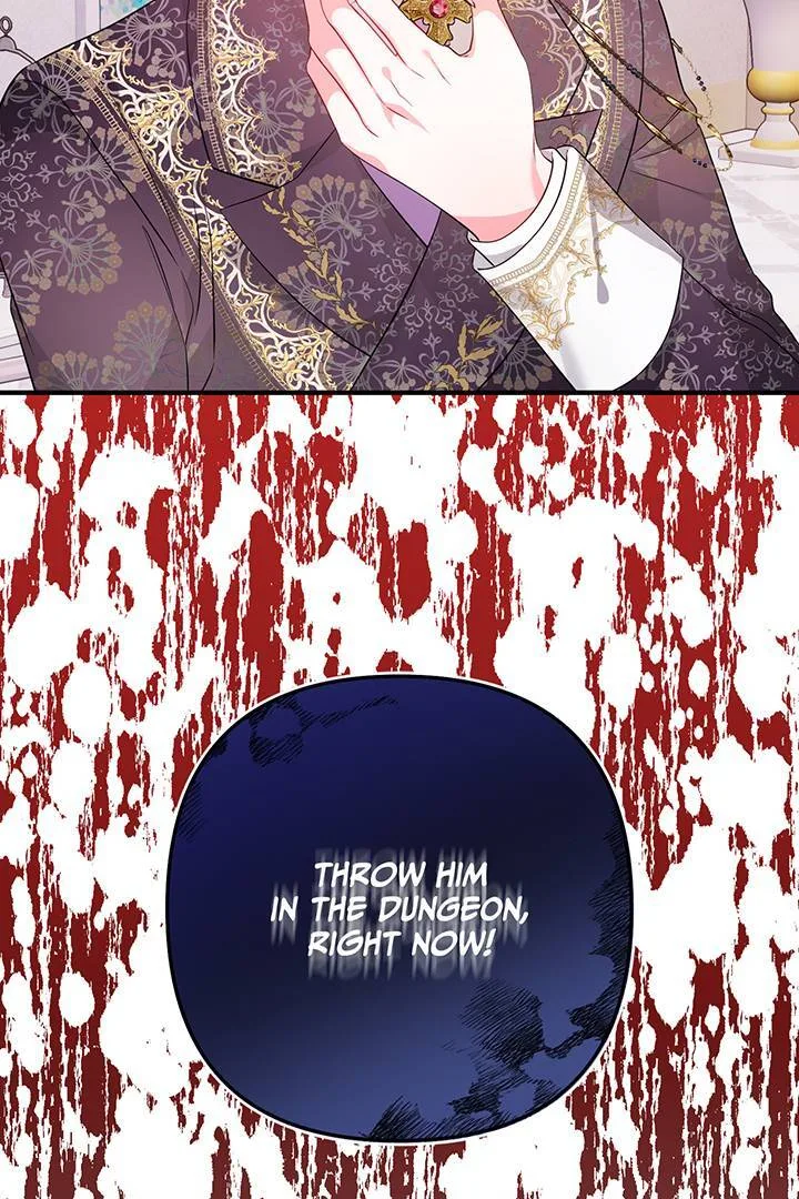 I’m a Doll, but the Tyrant Is Obsessed With Me Chapter 22 page 86