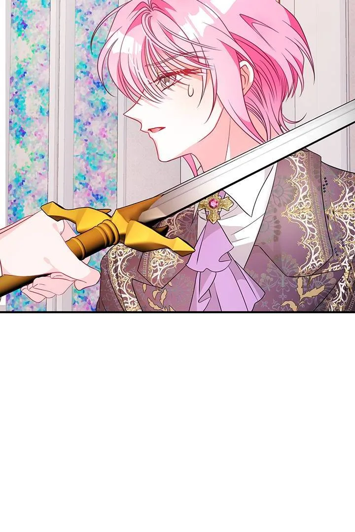 I’m a Doll, but the Tyrant Is Obsessed With Me Chapter 22 page 80