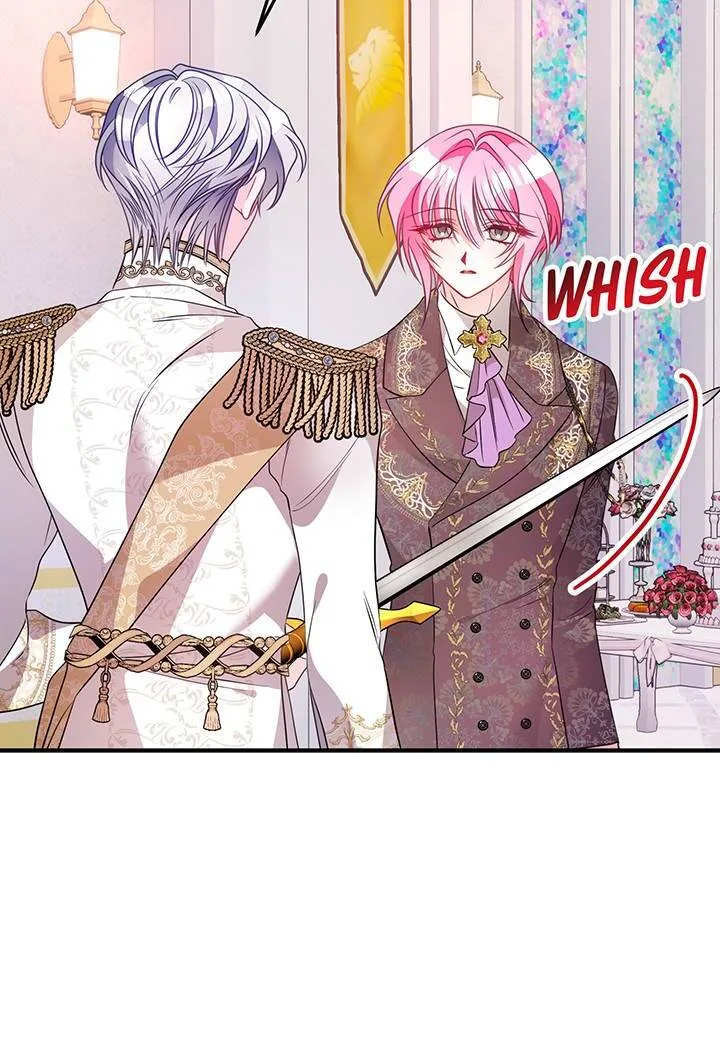 I’m a Doll, but the Tyrant Is Obsessed With Me Chapter 22 page 83