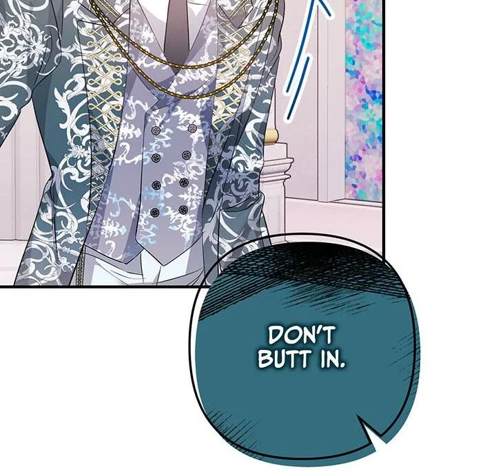 I’m a Doll, but the Tyrant Is Obsessed With Me Chapter 22 page 73
