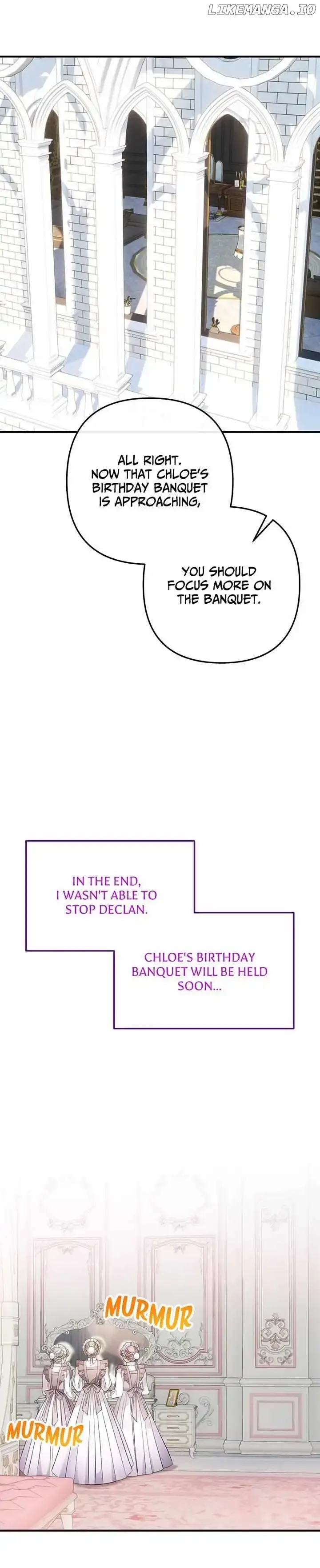 I’m a Doll, but the Tyrant Is Obsessed With Me Chapter 18 page 84