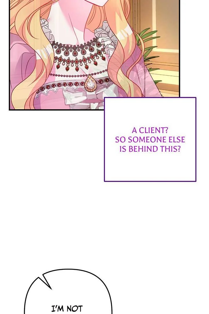I’m a Doll, but the Tyrant Is Obsessed With Me Chapter 23 page 12