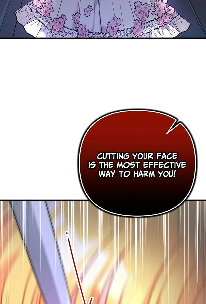 I’m a Doll, but the Tyrant Is Obsessed With Me Chapter 24 page 14