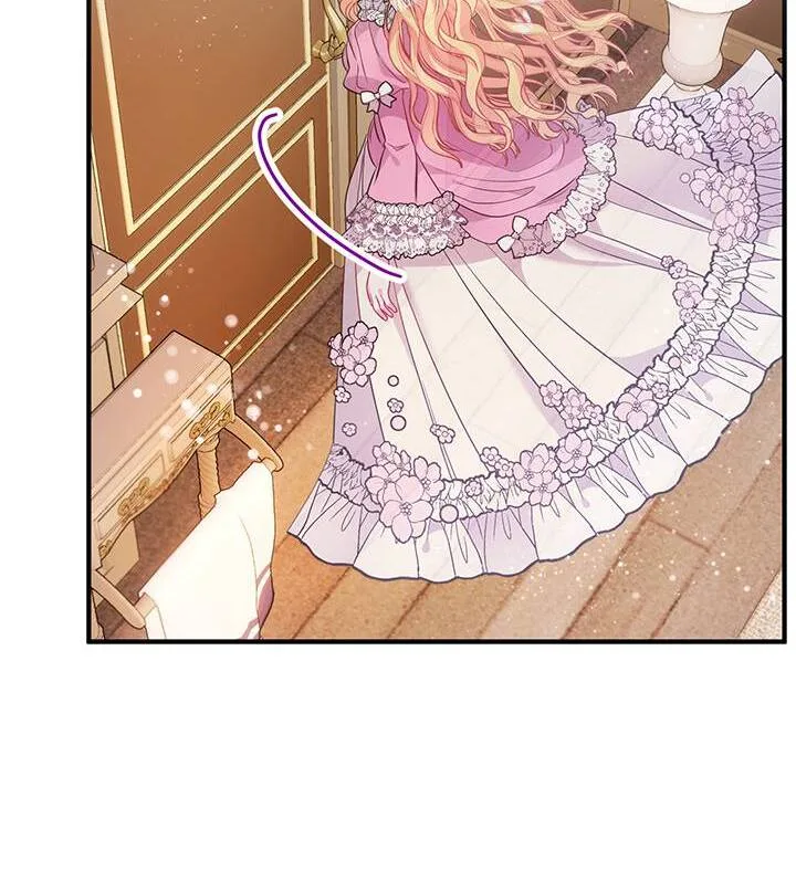 I’m a Doll, but the Tyrant Is Obsessed With Me Chapter 23 page 25