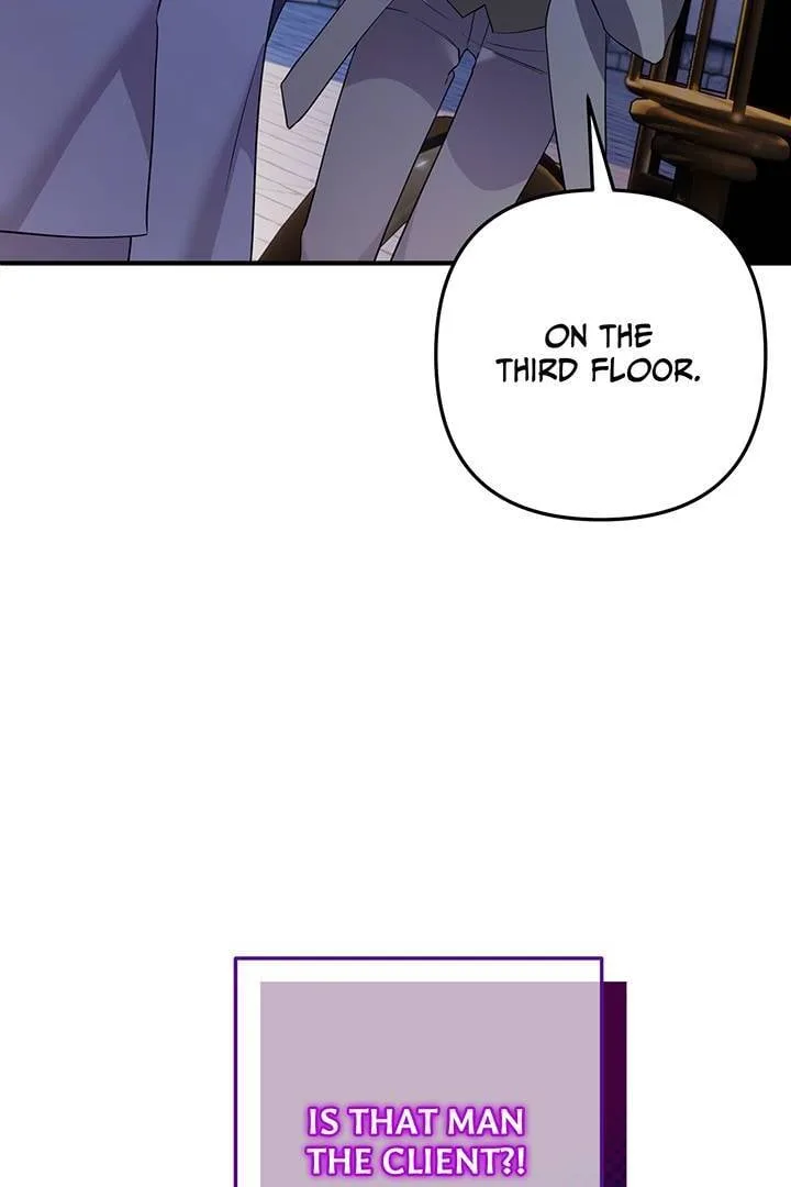 I’m a Doll, but the Tyrant Is Obsessed With Me Chapter 23 page 51