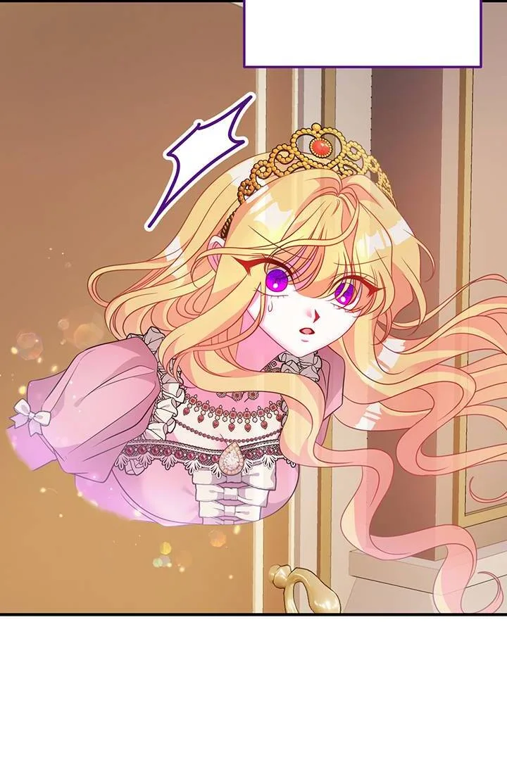I’m a Doll, but the Tyrant Is Obsessed With Me Chapter 23 page 72