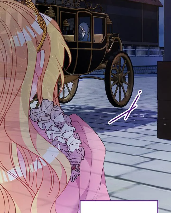 I’m a Doll, but the Tyrant Is Obsessed With Me Chapter 23 page 45