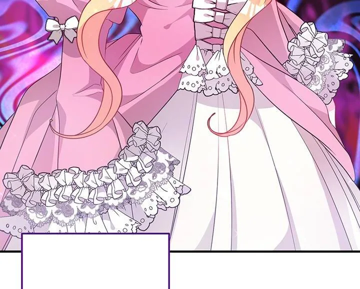 I’m a Doll, but the Tyrant Is Obsessed With Me Chapter 23 page 98
