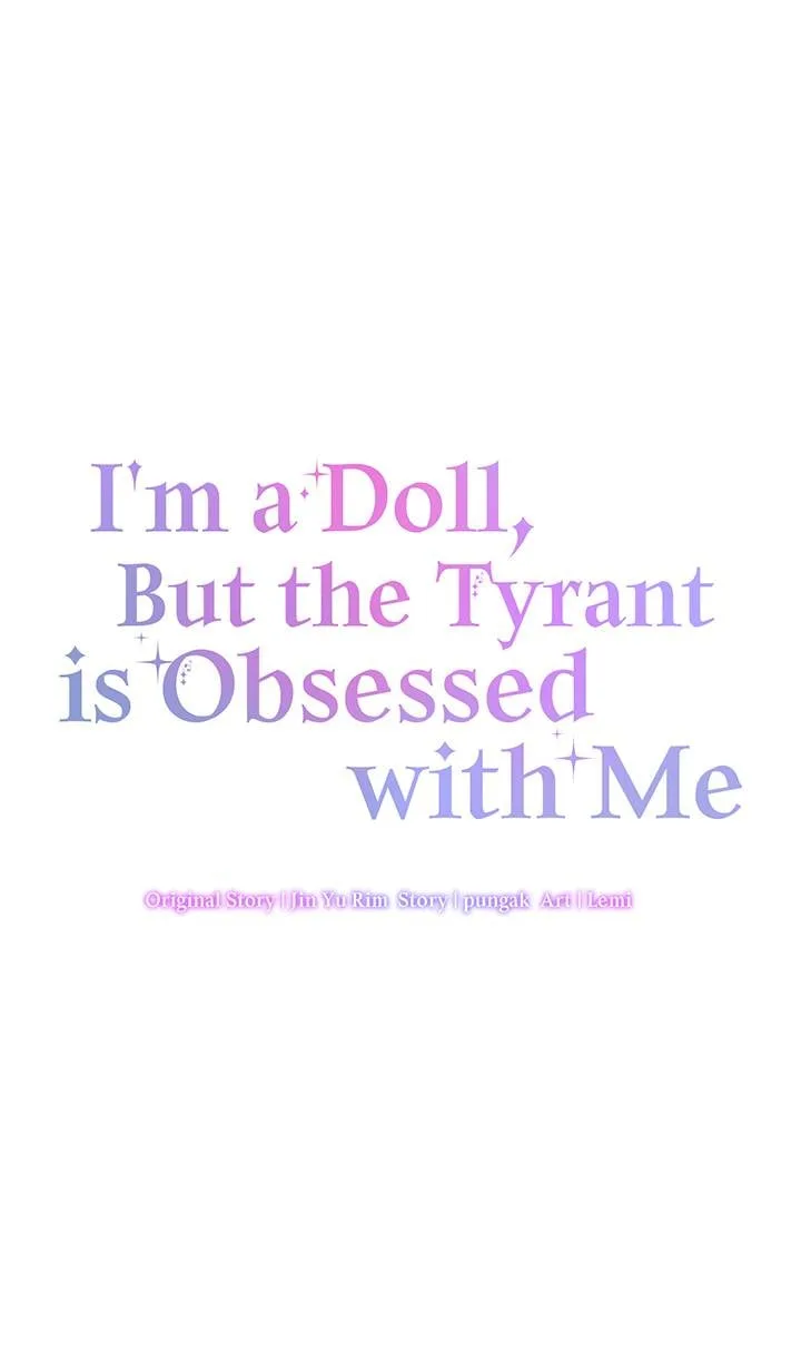 I’m a Doll, but the Tyrant Is Obsessed With Me Chapter 23 page 33