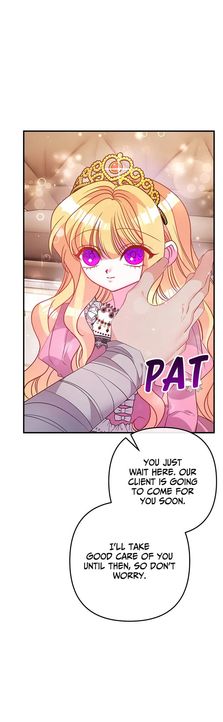 I’m a Doll, but the Tyrant Is Obsessed With Me Chapter 23 page 21