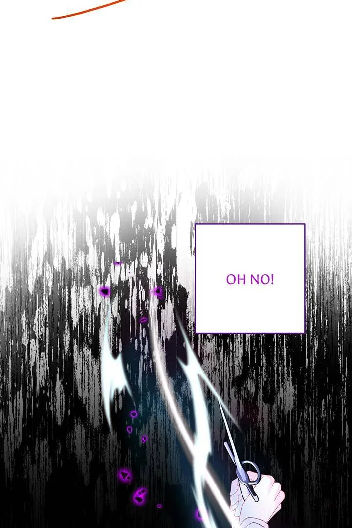 I’m a Doll, but the Tyrant Is Obsessed With Me Chapter 24 page 12