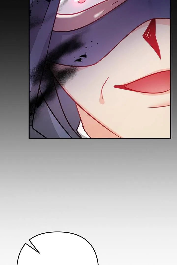 I’m a Doll, but the Tyrant Is Obsessed With Me Chapter 23 page 62