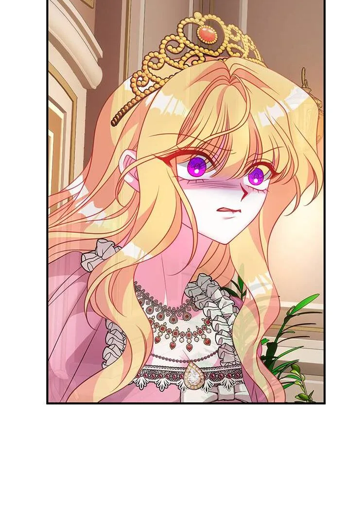 I’m a Doll, but the Tyrant Is Obsessed With Me Chapter 23 page 79
