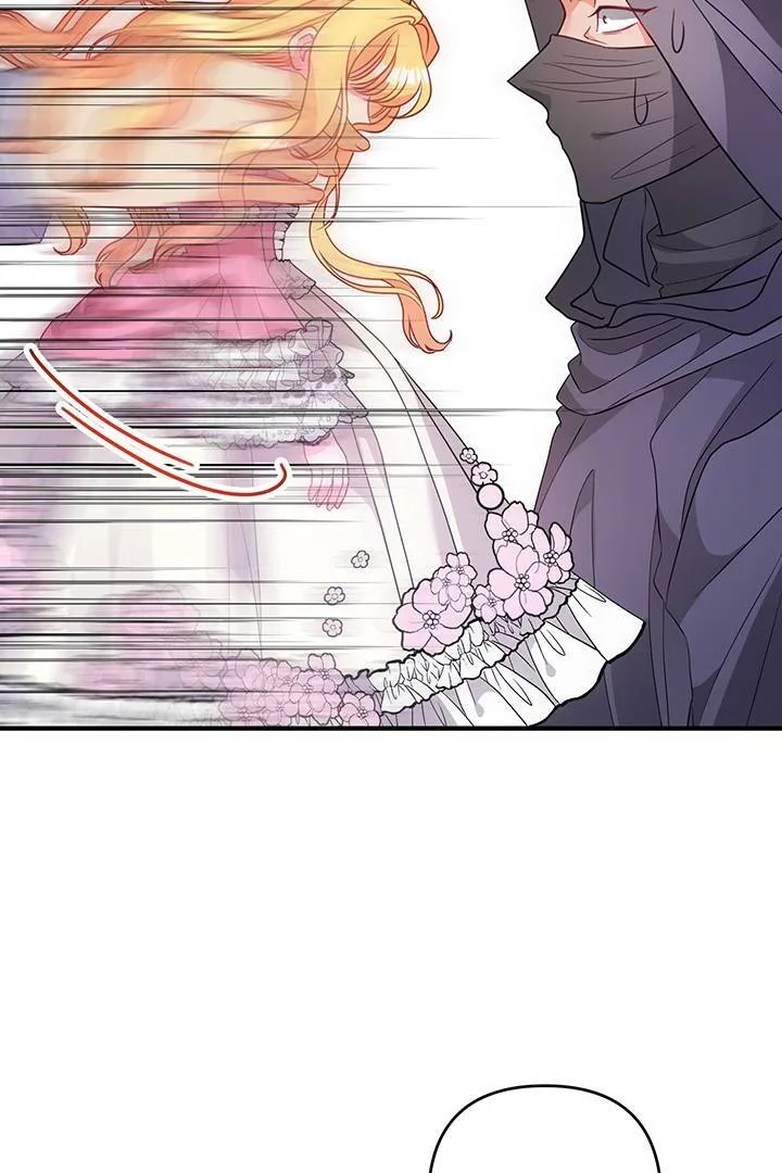 I’m a Doll, but the Tyrant Is Obsessed With Me Chapter 24 page 35