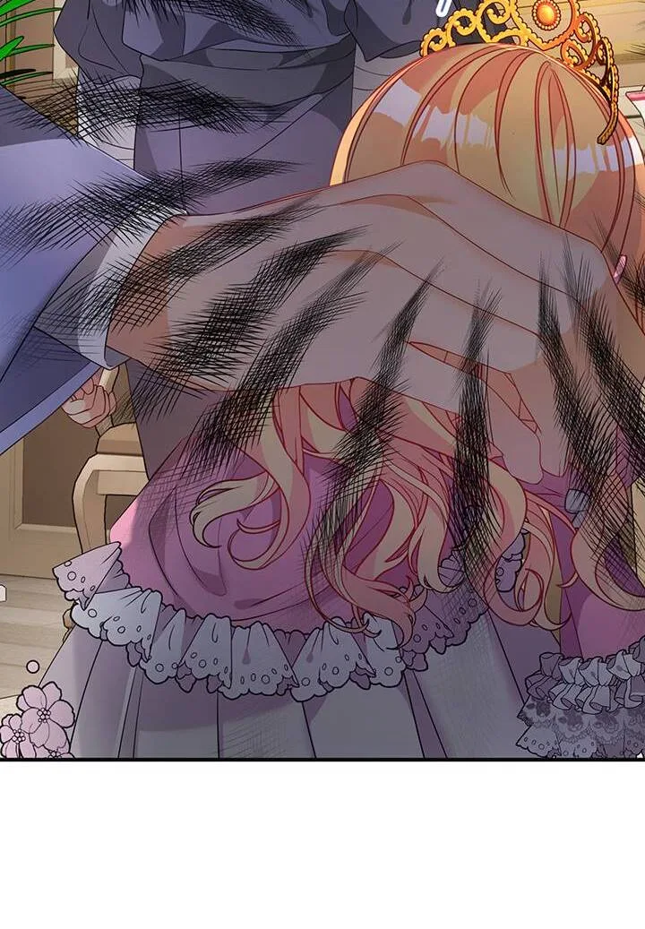 I’m a Doll, but the Tyrant Is Obsessed With Me Chapter 24 page 32