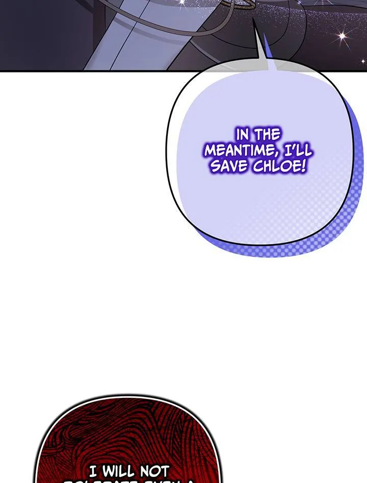I’m a Doll, but the Tyrant Is Obsessed With Me Chapter 25 page 46