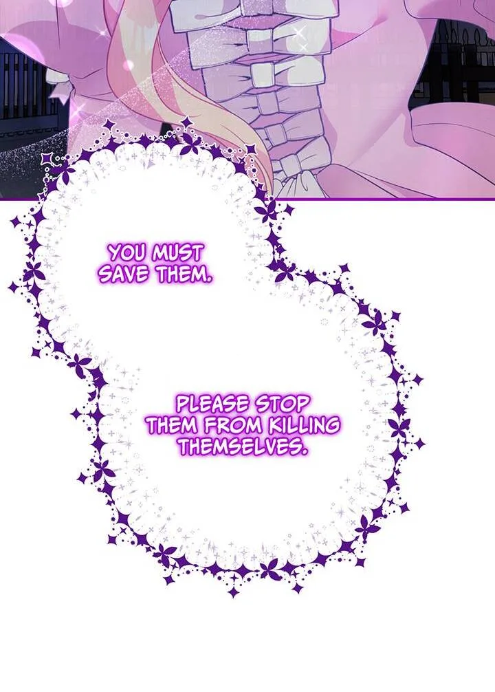 I’m a Doll, but the Tyrant Is Obsessed With Me Chapter 25 page 17