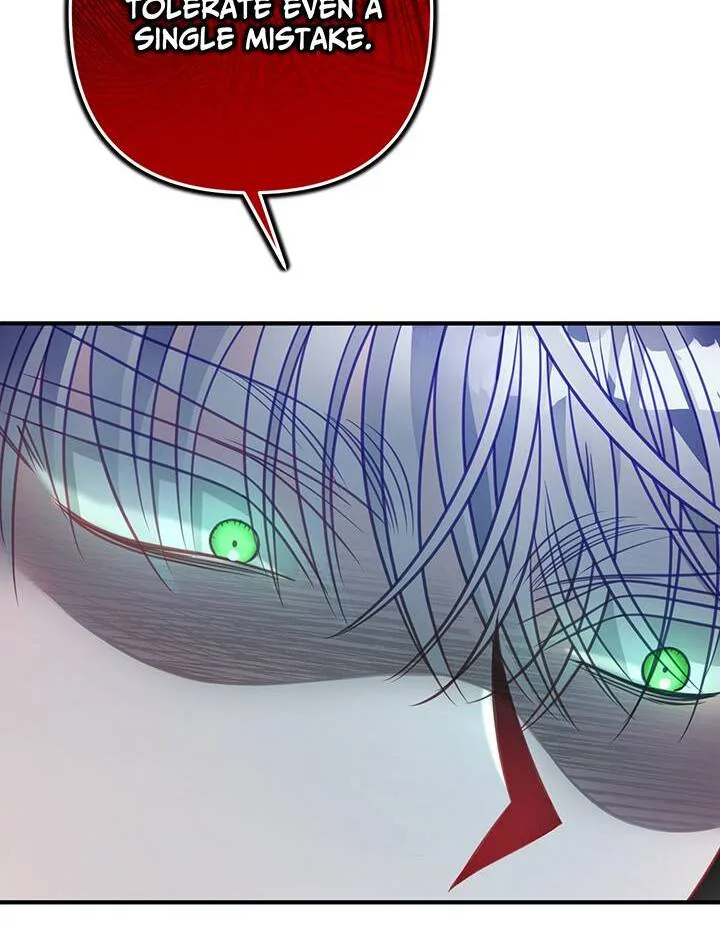 I’m a Doll, but the Tyrant Is Obsessed With Me Chapter 25 page 47