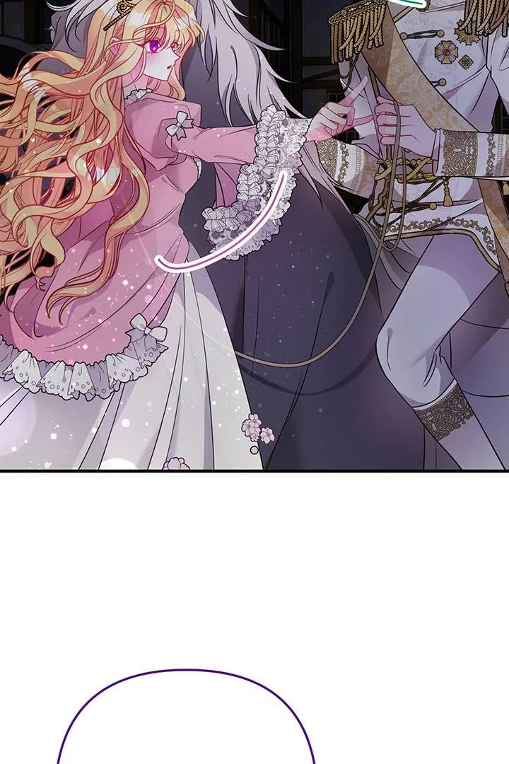 I’m a Doll, but the Tyrant Is Obsessed With Me Chapter 25 page 23