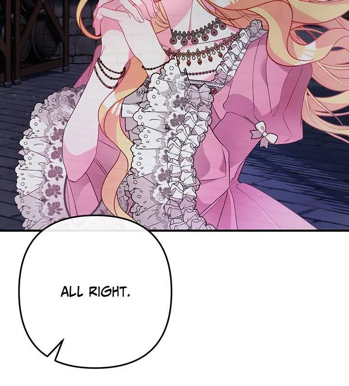 I’m a Doll, but the Tyrant Is Obsessed With Me Chapter 25 page 10