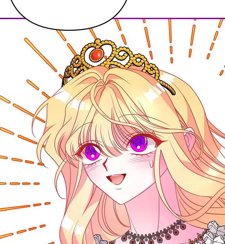 I’m a Doll, but the Tyrant Is Obsessed With Me Chapter 25 page 20