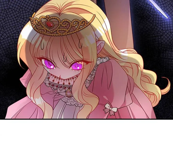 I’m a Doll, but the Tyrant Is Obsessed With Me Chapter 25 page 82