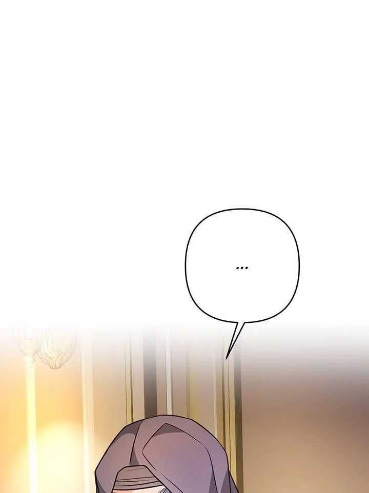 I’m a Doll, but the Tyrant Is Obsessed With Me Chapter 24 page 50