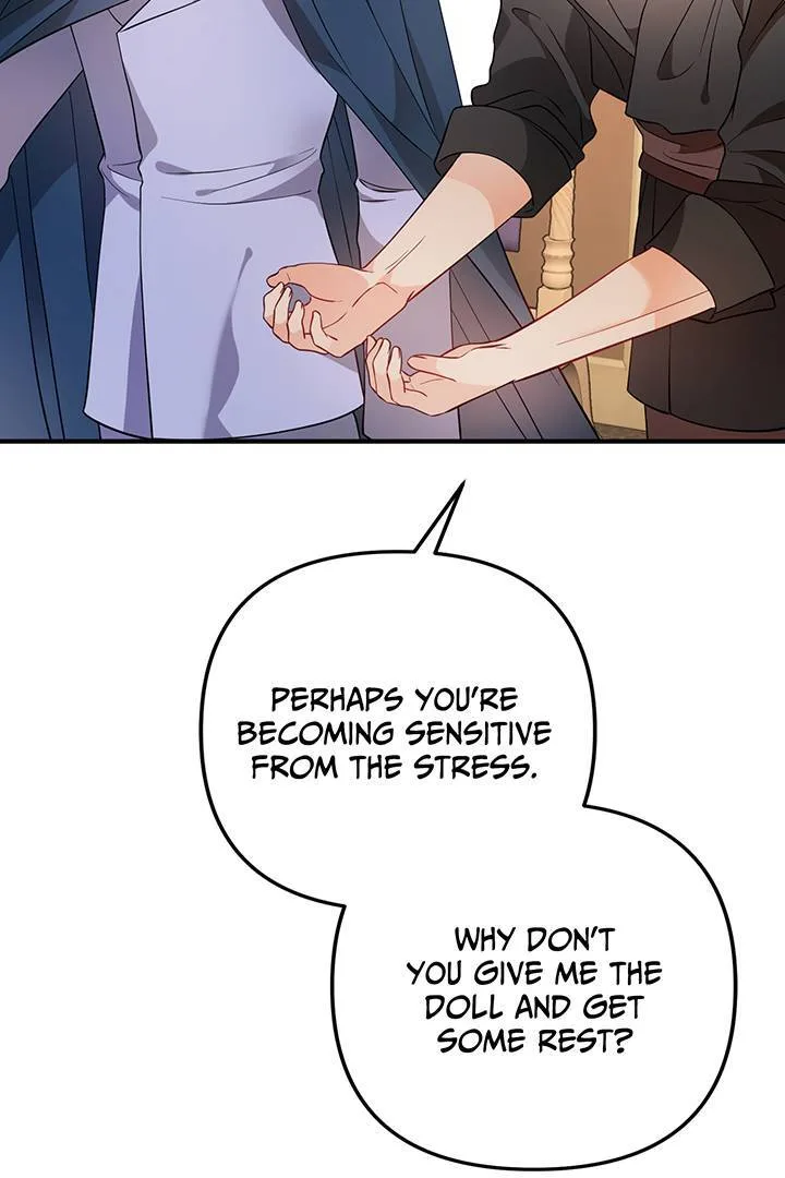 I’m a Doll, but the Tyrant Is Obsessed With Me Chapter 24 page 42