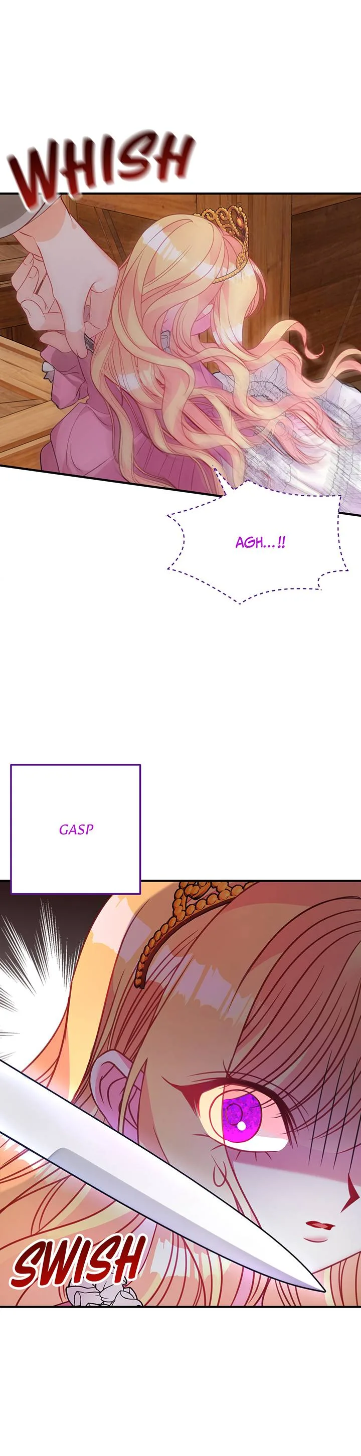 I’m a Doll, but the Tyrant Is Obsessed With Me Chapter 25 page 83
