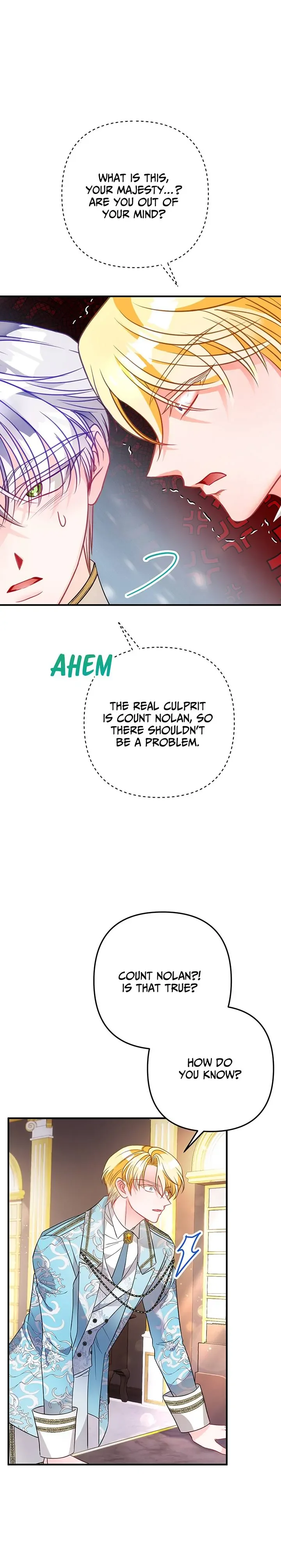 I’m a Doll, but the Tyrant Is Obsessed With Me Chapter 27 page 6