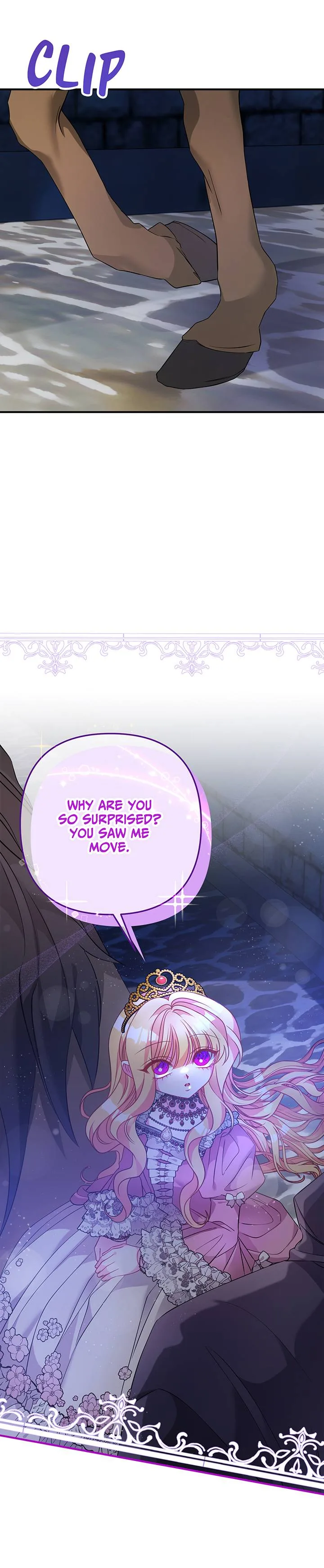 I’m a Doll, but the Tyrant Is Obsessed With Me Chapter 24 page 55