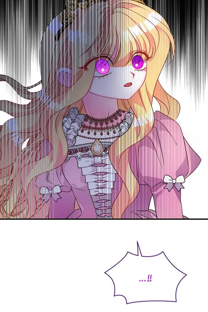 I’m a Doll, but the Tyrant Is Obsessed With Me Chapter 24 page 68