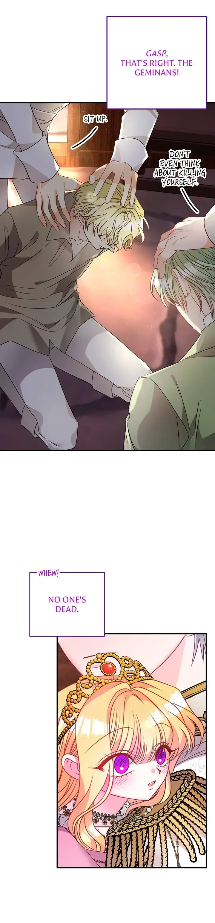 I’m a Doll, but the Tyrant Is Obsessed With Me Chapter 26 page 5