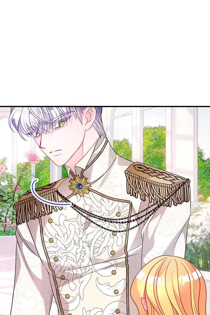 I’m a Doll, but the Tyrant Is Obsessed With Me Chapter 31 page 47