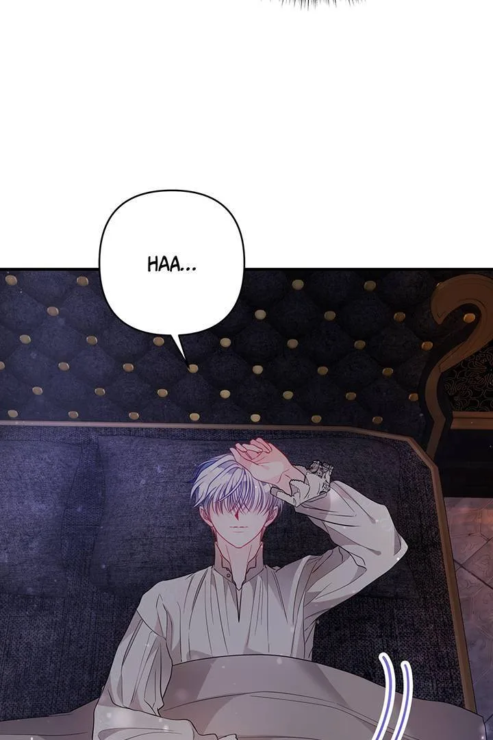 I’m a Doll, but the Tyrant Is Obsessed With Me Chapter 31 page 78