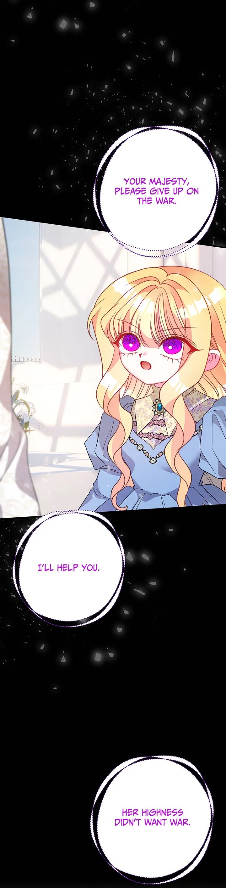I’m a Doll, but the Tyrant Is Obsessed With Me Chapter 31 page 82
