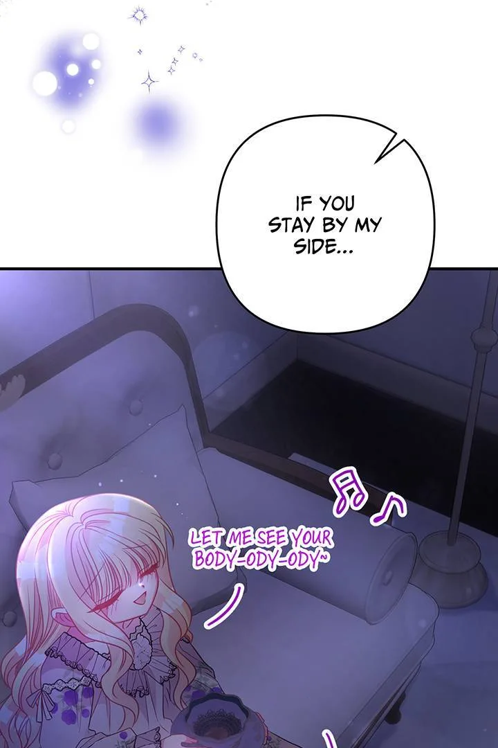 I’m a Doll, but the Tyrant Is Obsessed With Me Chapter 31 page 99