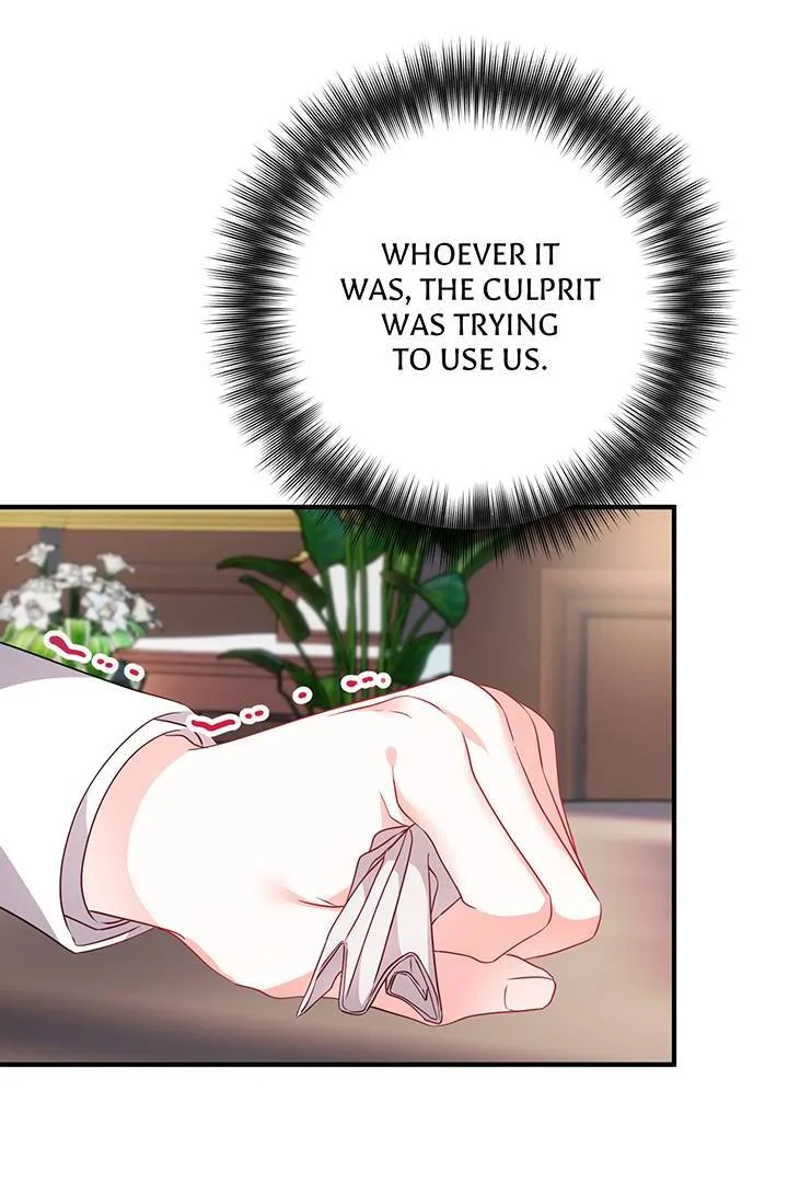 I’m a Doll, but the Tyrant Is Obsessed With Me Chapter 32 page 44