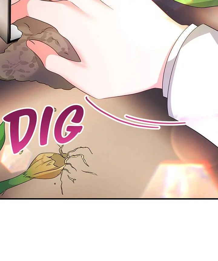 I’m a Doll, but the Tyrant Is Obsessed With Me Chapter 32 page 21
