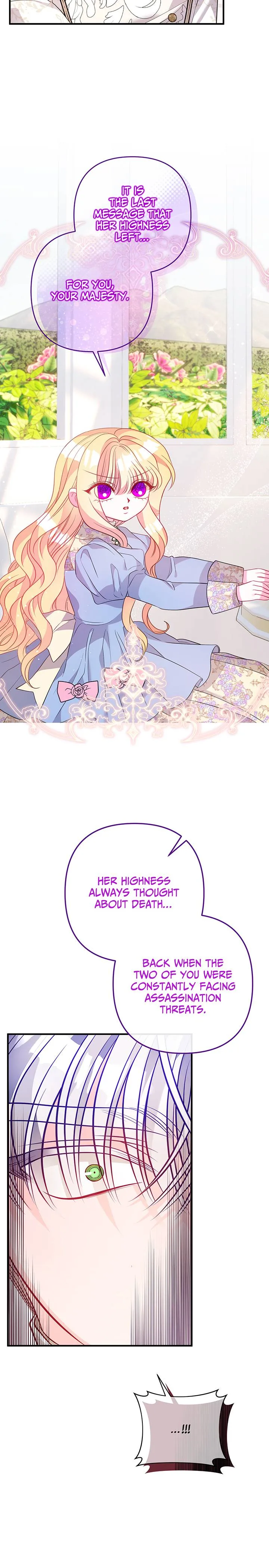 I’m a Doll, but the Tyrant Is Obsessed With Me Chapter 30 page 21