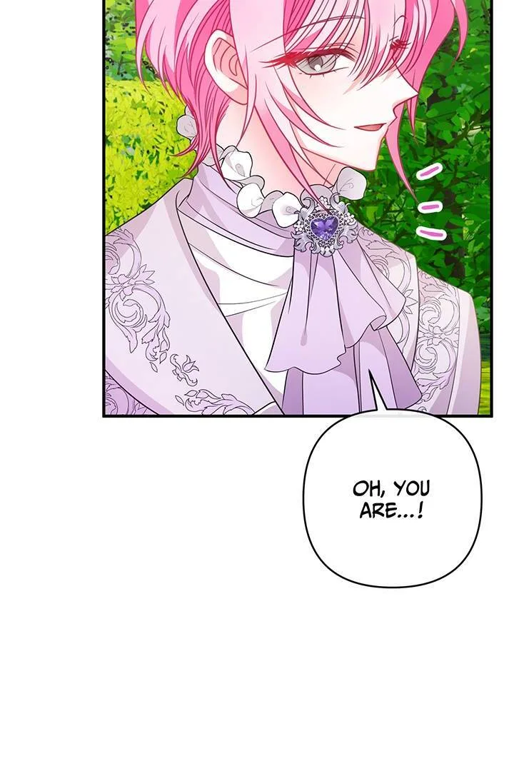 I’m a Doll, but the Tyrant Is Obsessed With Me Chapter 32 page 5