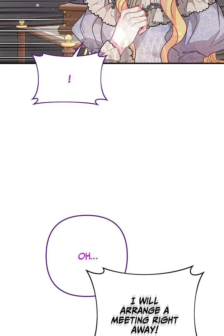 I’m a Doll, but the Tyrant Is Obsessed With Me Chapter 32 page 72