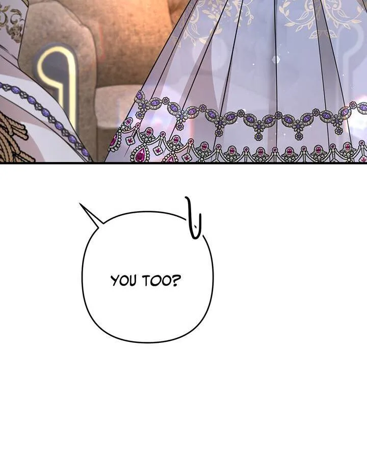 I’m a Doll, but the Tyrant Is Obsessed With Me Chapter 32 page 80