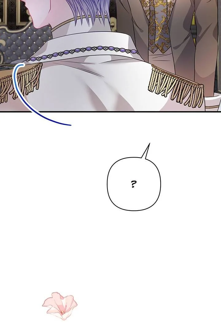 I’m a Doll, but the Tyrant Is Obsessed With Me Chapter 32 page 96