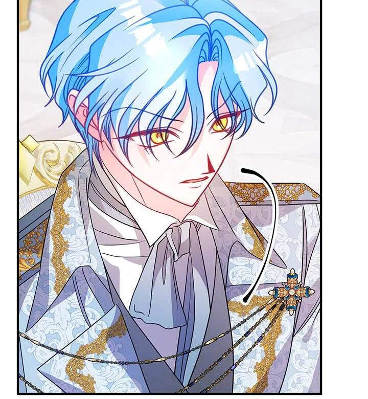 I’m a Doll, but the Tyrant Is Obsessed With Me Chapter 33 page 6