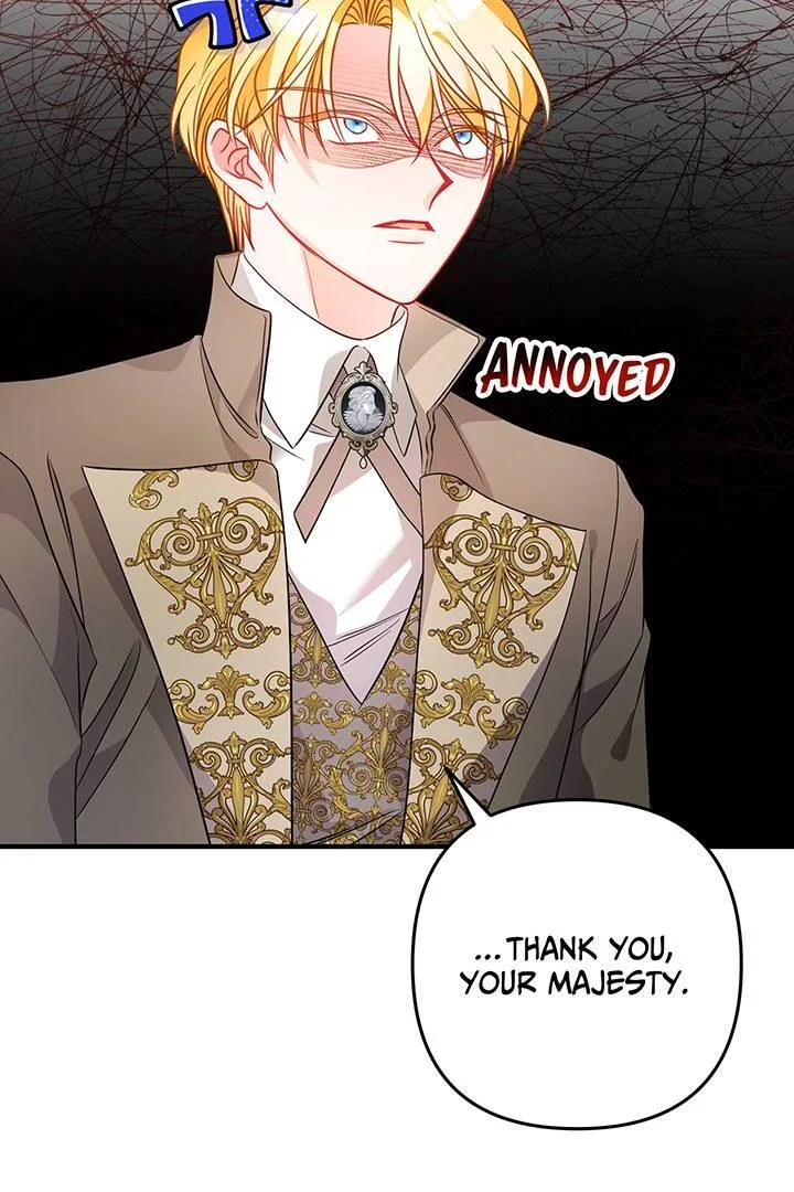 I’m a Doll, but the Tyrant Is Obsessed With Me Chapter 32 page 90